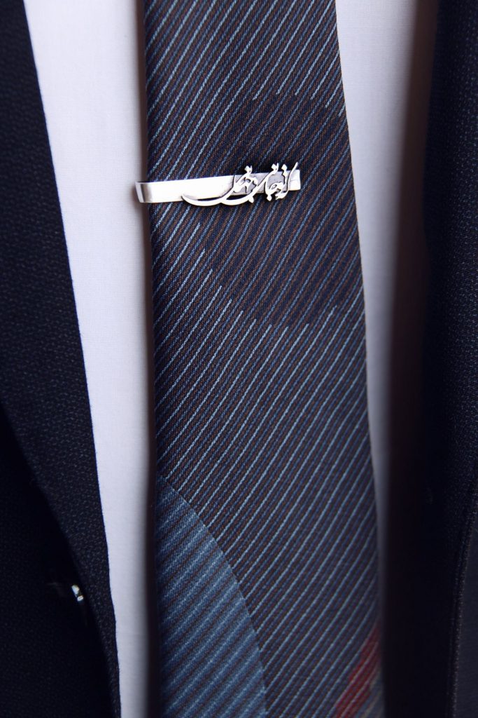 The Small Details That Define a Man’s Style: Tie Clips and Belts